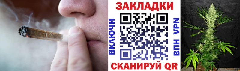 Где продают наркотики Рыбное ГАШ  Бошки Шишки  СК  ГЕРОИН  Мефедрон  Амфетамин 