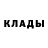 APVP крисы CK UMBUNUNU