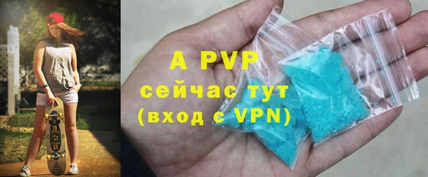 СК Кодинск