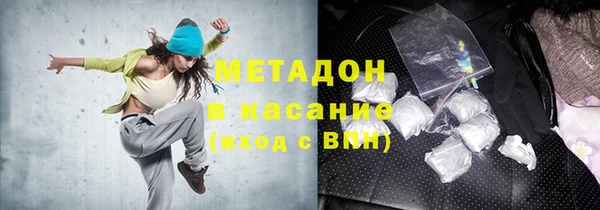 спиды Арсеньев