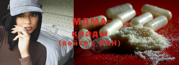 ГАЛЛЮЦИНОГЕННЫЕ ГРИБЫ Козельск