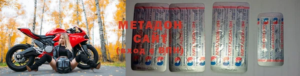 марки nbome Алексин