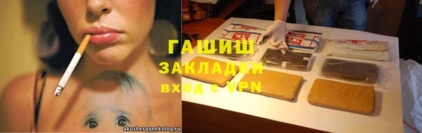 apvp Алзамай