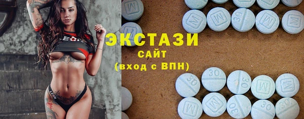 apvp Алзамай
