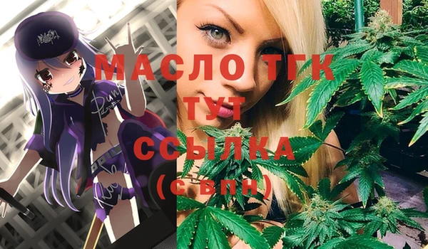 мефедрон мука Козловка