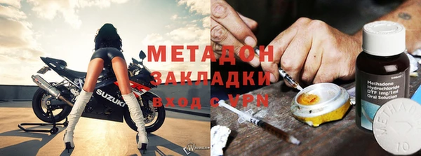 гидра Аркадак