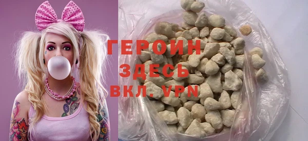 спиды Арсеньев