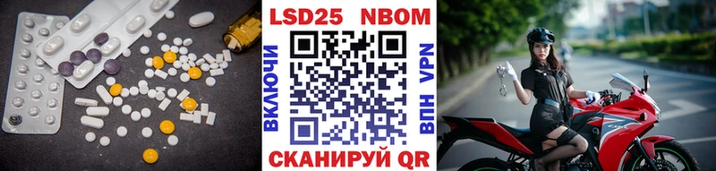 MEGA ссылка  Рыбное  Лсд 25 экстази ecstasy 