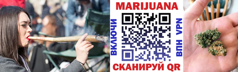 darknet клад Рыбное Бошки марихуана тримм