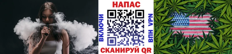 Бошки Шишки LSD WEED Рыбное
